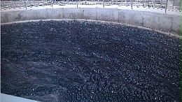 煤化工废水如何处理？