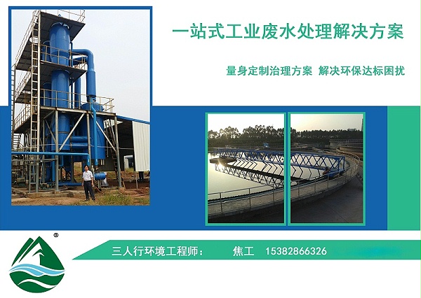 245ebbf4ed294a8ab74a0a0b8203e52b_7