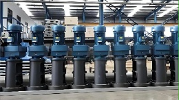 絮凝搅拌机选型指南