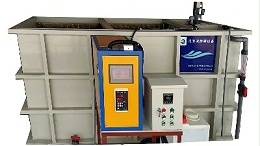 电絮凝技术，高效处理工业废水