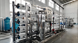 纯水设备科学维护保养体系