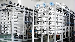 反渗透干膜和湿膜的区别